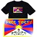  : FREE TIBET ! - FLAGGE - T-SHIRT