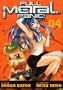 Full Metal Panic! Volume 4
