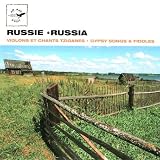 Air Mail Music: Russian Gypsy Songs and Fiddles