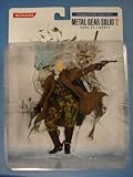 Gurlukovich Soldier - Metal Gear Solid 2 Sons of Liberty Action Figure Konami Collection Yamato Toys