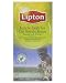Lipton Kericho Estate Tea - Rainforest Alliance Certified: 28 Bags