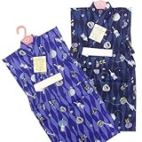 男の子ゆかた【駒と矢・青色/紺色】全2色 1~2才用(90cm)/3~4才用(100cm)