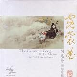 The Gossamer Song
