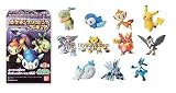 Pokemon Pearl ~1" Candy Mini Figure - 1 Randomly Picked Blind Box Figure + 1 Mini Figure Card Inside!(Japanese Import) ***Free Domestic Standard Shipping For This Item!***