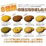 ������ʼ�Ҿ�Ź Ʀ�������饯�å��� [���������������å�]