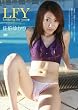 Looking for you 佐伯ゆかり [DVD]