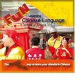 Fun Learning Chinese Language--Trave In China Vol.1