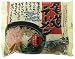 マルシマ 尾道ラーメン 醤油味(無かん水・国内産小麦粉100%使用)