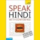 Speak Hindi with Confidence