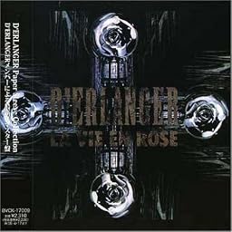 LA VIE EN ROSE(紙ジャケット仕様)