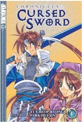 Chronicles of the Cursed Sword: (Gift Set) Volumes 1, 2, 5, 6, 7, & 9