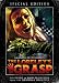 Search : The Loreley's Grasp
