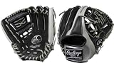 <一般軟式グラブ>Rawlings シルバーコング 内野手用 ブラック×グレー 2008NEWモデル RG8SK1-9011-L