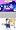 Drawn To Life (Nintendo DS)