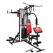 Christopeit Fitness-Station Profi Center de Luxe, Schwarz
