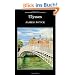 Ulysses (Wordsworth Classics)