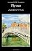 Ulysses (Classics) (Wordsworth Classics)