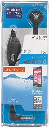 OSMA smartphone for monaural microphone earphone IEM-SP201K (japan import)
