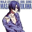 うたの☆プリンスさまっ♪マジLOVE1000% アイドルソング 聖川真斗[通常仕様](発売日以降のお届け)