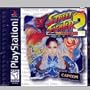 Street Fighter Collection 2