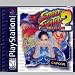 Street Fighter Collection 2