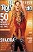 ROLLING STONE COVER SHAKIRA 22.5X34 WALL POSTER 3804 Image
