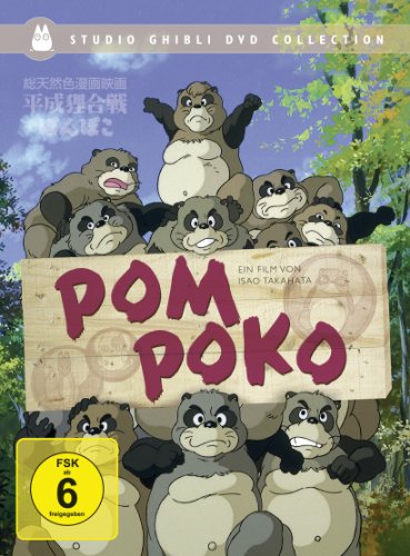 Pom Poko (Studio Ghibli Collection) [2 DVDs] [Special Edition]
