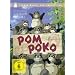 Pom Poko (Studio Ghibli Collection) [2 DVDs] [Special Edition]