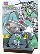 Mega Bloks Plasma Tech 5105, Atmospheric Warfare Cyborg - Spoke (1 Each)