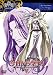 今日からマ王!第三章FirstSeason Vol.5 [DVD]