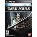 Dark Souls Collectors Edition