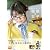 眼鏡x女子 つぼみ [DVD]