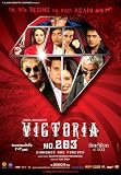 Victoria No. 203: Diamonds Are Forever -(2007) (DvD/Bollywood/Hindi Film/Indian Cinema/Heist/Jimmy Shergill)