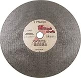 日立　切断砥石　４０５ｍｍＸ３．０　（鉄工用）　（２０入）　7674911 233003