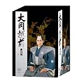 �剪�z�O ��4�� [DVD]