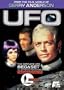 UFO: The Complete UFO Mega Set