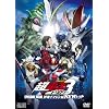 ���ʃ��C�_�[�~���ʃ��C�_�[�~���ʃ��C�_�[ THE MOVIE ���E�d���g�����W�[ EPISODE BLUE �h���C�}�W����NEW�g�����yDVD�z