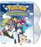 Pokemon Diamond & Pearl Galactic Battles Gift Set Vol. 3 (2pk)