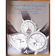 Important Collectors' Wristwatches, Pocket Watches and Clocks, Hôtel Plaza Athénée, New... by Antiquorum Auctioneers