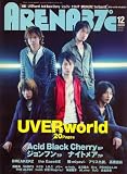 ARENA 37℃ (アリーナ サーティセブン) 2008年 12月号 [雑誌]