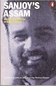 Sanjoy's Assam