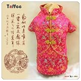 チャイナドレス小花薔薇色（4号～6号） 5号