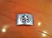 Search : Captain America, Red Skull, Hydra, Belt Buckle