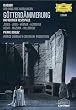 Pierre Boulez : Gotterdammerung (le crepuscule des dieux)