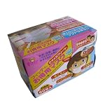 お得用マスク やや小さめ 60枚入