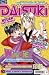 DAISUKI 03/2006. Mega-Manga-Mix fuer Maedchen