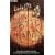 In Gottes Namen: Thriller
