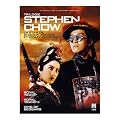 Stephen Chow - Coffret 3 films