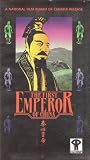 The First Emperor of China [VHS]