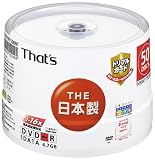 太陽誘電製 That's DVD-Rデータ用 16倍速4.7GB トリプルガード(ハードコート)ワイドプリンタブル スピンドルケース50枚入 DR-47WWY50BNT